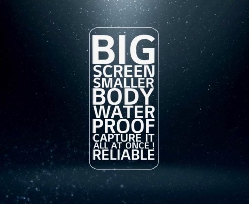 LG G6 будет представлен 26 февраля на MWC 2017