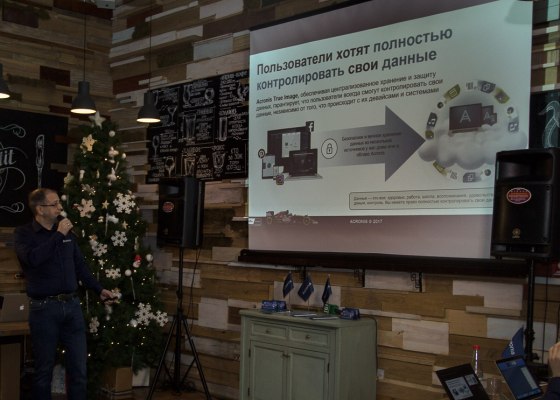 Acronis обещает защитить от шифровальщиков-вымогателей