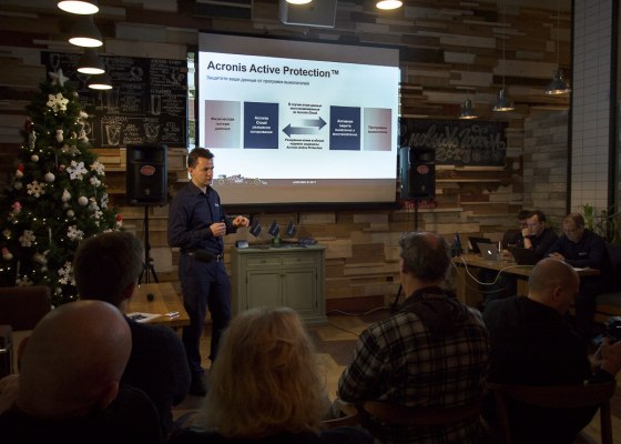 Acronis обещает защитить от шифровальщиков-вымогателей
