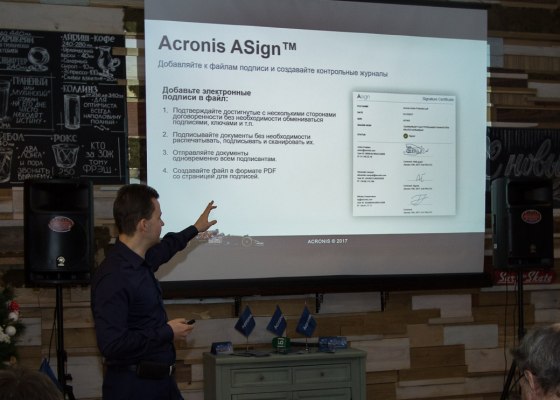 Acronis обещает защитить от шифровальщиков-вымогателей