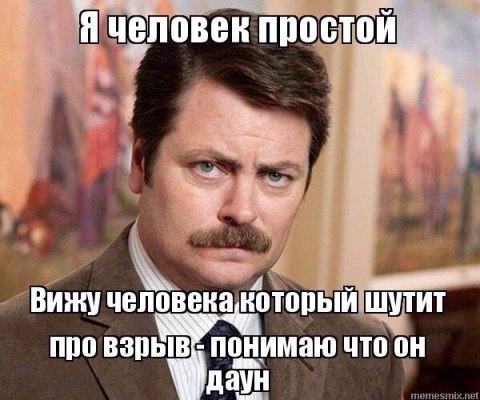 __TCAPT__