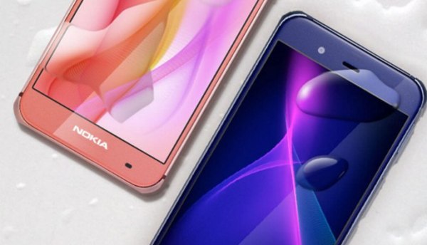 MWC 2017: чего ждать?
