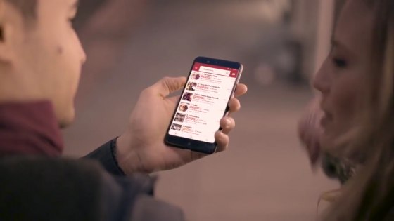 MWC 2017: чего ждать?