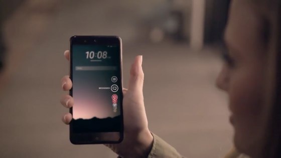 MWC 2017: чего ждать?