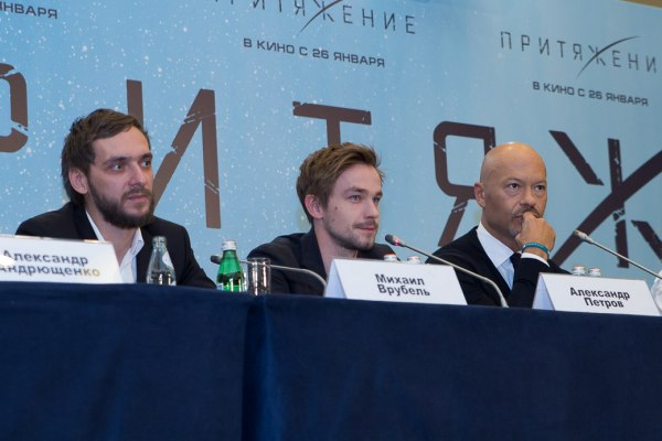 Trashbox оценил «Притяжение» Фёдора Бондарчука