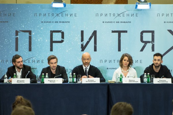 Trashbox оценил «Притяжение» Фёдора Бондарчука