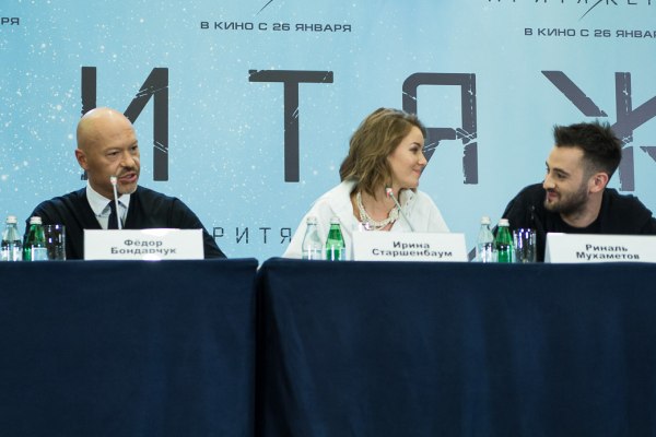 Trashbox оценил «Притяжение» Фёдора Бондарчука