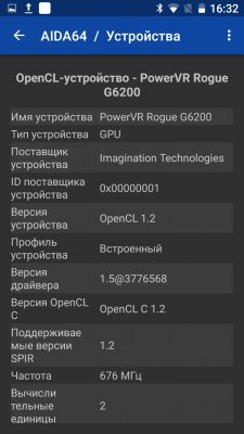 Премиальный смартфон Lumigon T3 выходит на российский рынок