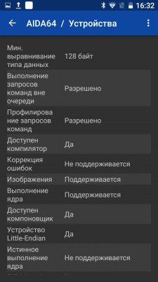 Премиальный смартфон Lumigon T3 выходит на российский рынок