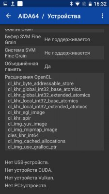 Премиальный смартфон Lumigon T3 выходит на российский рынок