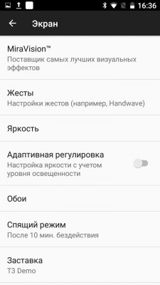 Премиальный смартфон Lumigon T3 выходит на российский рынок