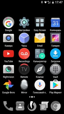Премиальный смартфон Lumigon T3 выходит на российский рынок