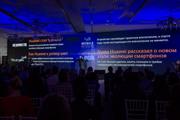 Huawei: Китайский новый год, итоги 20-летия и Honor 8 «Розовая сакура»