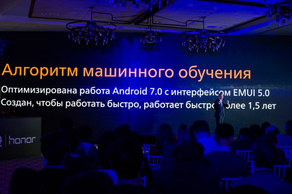 Huawei: Китайский новый год, итоги 20-летия и Honor 8 «Розовая сакура»