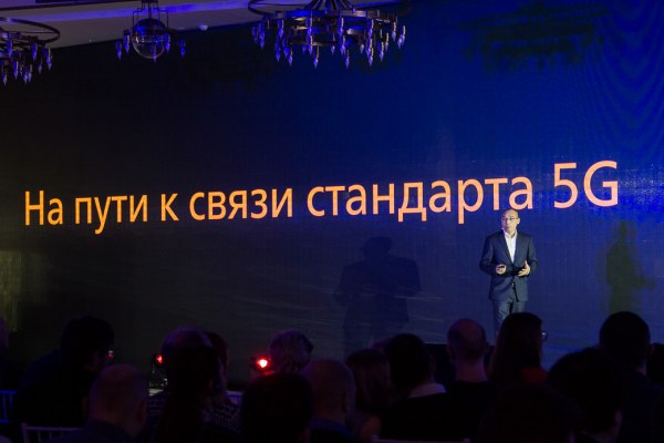 Huawei: Китайский новый год, итоги 20-летия и Honor 8 «Розовая сакура»