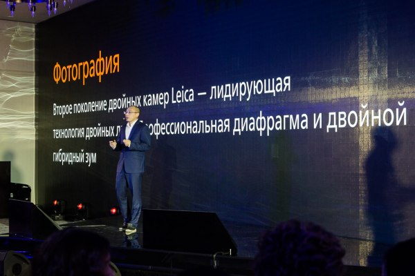 Huawei: Китайский новый год, итоги 20-летия и Honor 8 «Розовая сакура»