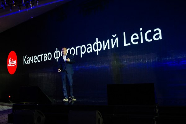 Huawei: Китайский новый год, итоги 20-летия и Honor 8 «Розовая сакура»