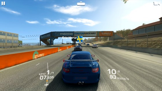 Обзор ZTE Blade V8 — Железо. 41