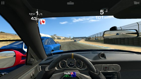 Обзор ZTE Blade V8 — Железо. 42
