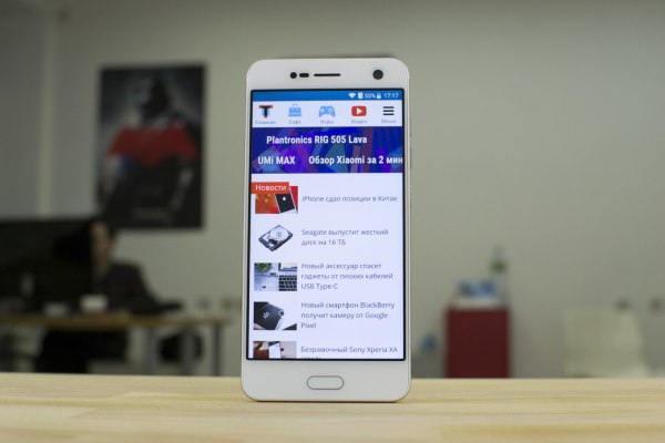 Обзор ZTE Blade V8 — Внешний вид. 1