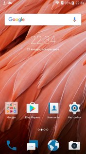 Обзор ZTE Blade V8 — Система и ПО. 2
