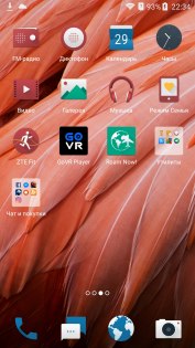 Обзор ZTE Blade V8 — Система и ПО. 3