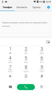Обзор ZTE Blade V8 — Система и ПО. 6