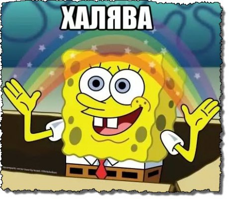 Чем плох Wi-Fi в Москве