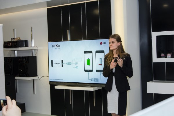 LG представила обновлённые смартфоны К-серии 2017 года