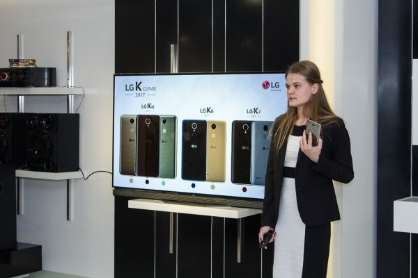 LG представила обновлённые смартфоны К-серии 2017 года
