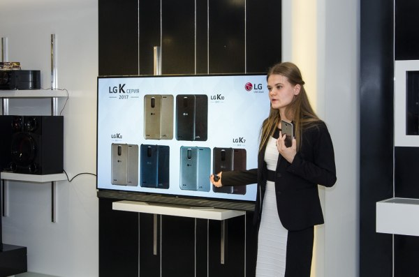 LG представила обновлённые смартфоны К-серии 2017 года