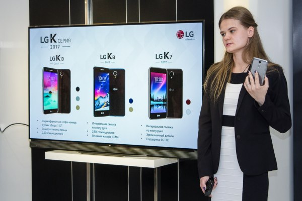 LG представила обновлённые смартфоны К-серии 2017 года
