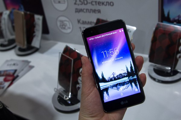 LG представила обновлённые смартфоны К-серии 2017 года