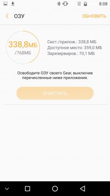 Обзор умных часов Samsung Gear S3 — Железо. 1