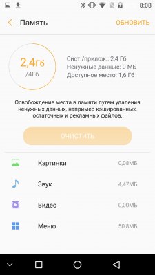 Обзор умных часов Samsung Gear S3 — Железо. 2