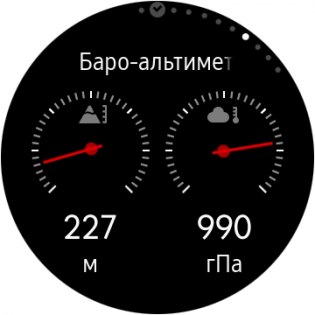 Обзор умных часов Samsung Gear S3 — Железо. 13