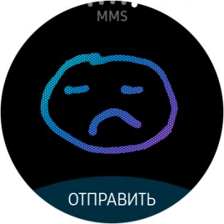 Обзор умных часов Samsung Gear S3 — Программное обеспечение. 31