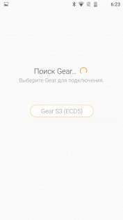 Обзор умных часов Samsung Gear S3 — Работа с Android. 3