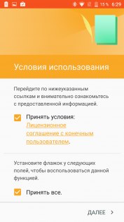 Обзор умных часов Samsung Gear S3 — Работа с Android. 7