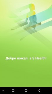 Обзор умных часов Samsung Gear S3 — Работа с Android. 23