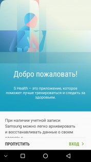Обзор умных часов Samsung Gear S3 — Работа с Android. 25