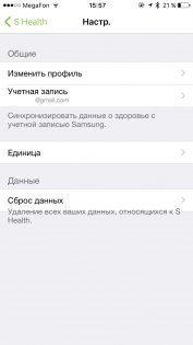 Обзор умных часов Samsung Gear S3 — Работа с iOS. 25