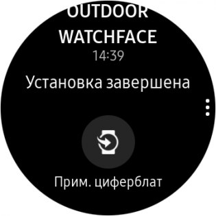Обзор умных часов Samsung Gear S3 — Железо. 24