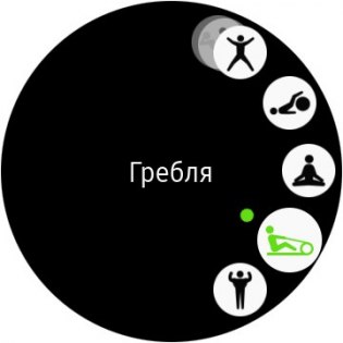 Обзор умных часов Samsung Gear S3 — S Health. 18