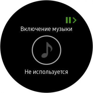 Обзор умных часов Samsung Gear S3 — S Health. 21