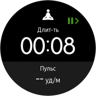 Обзор умных часов Samsung Gear S3 — S Health. 22