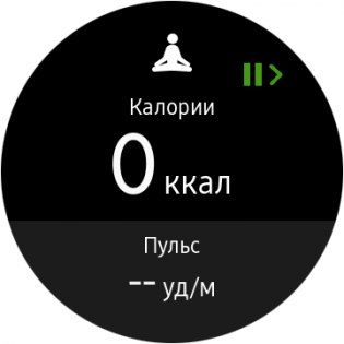 Обзор умных часов Samsung Gear S3 — S Health. 23