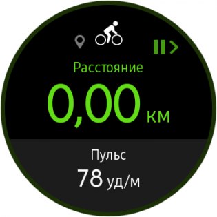 Обзор умных часов Samsung Gear S3 — S Health. 25