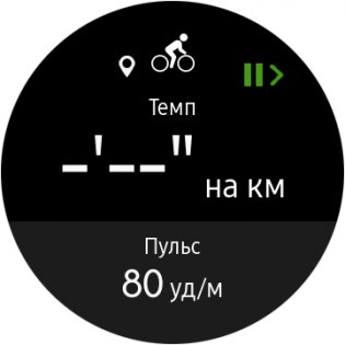 Обзор умных часов Samsung Gear S3 — S Health. 26