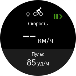 Обзор умных часов Samsung Gear S3 — S Health. 27